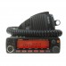 Автомобильная радиостанция (рация) Alinco DR-135T MKIII
